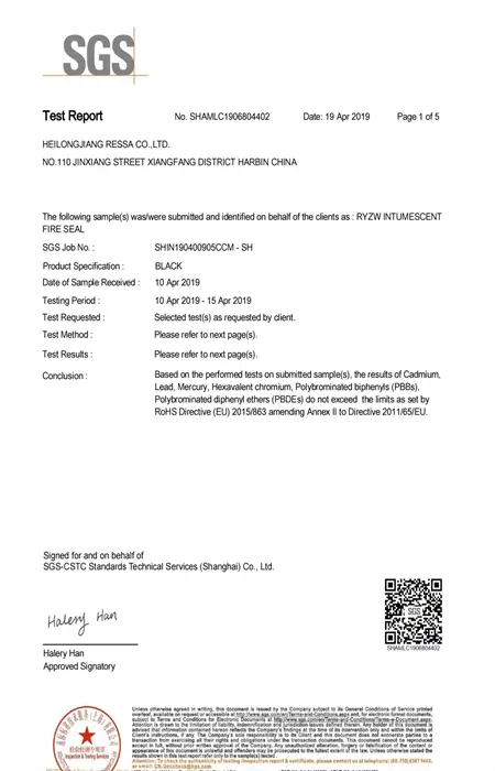 RESSA Test certificate (6)